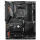 GIGABYTE Płyta główna Gigabyte B550 AORUS ELITE AX V2 B550 AORUS ELITE AX V2 B550 AORUS ELITE AX V2          - 639801 - zdjęcie 3